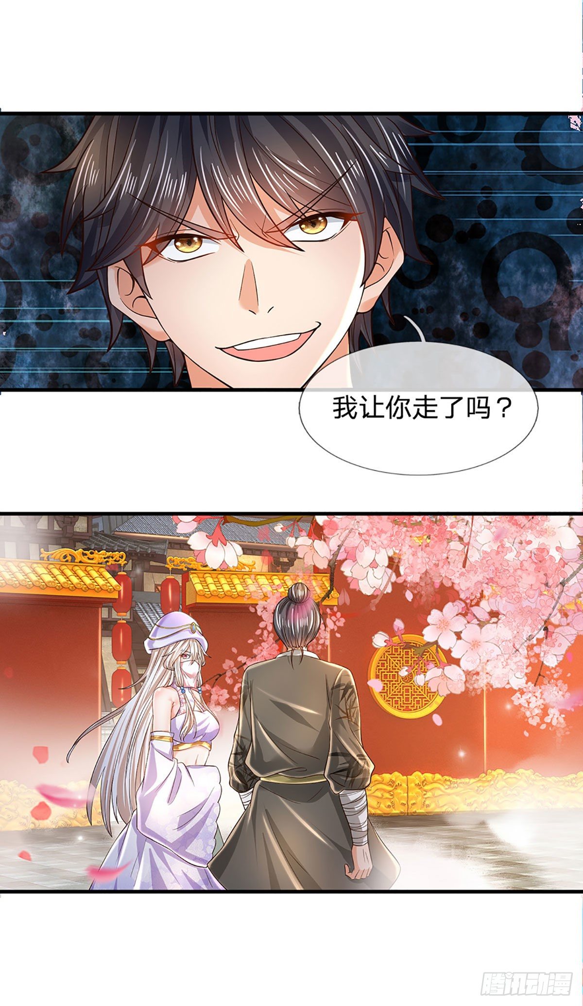第125话 异象环生，单手镇压31