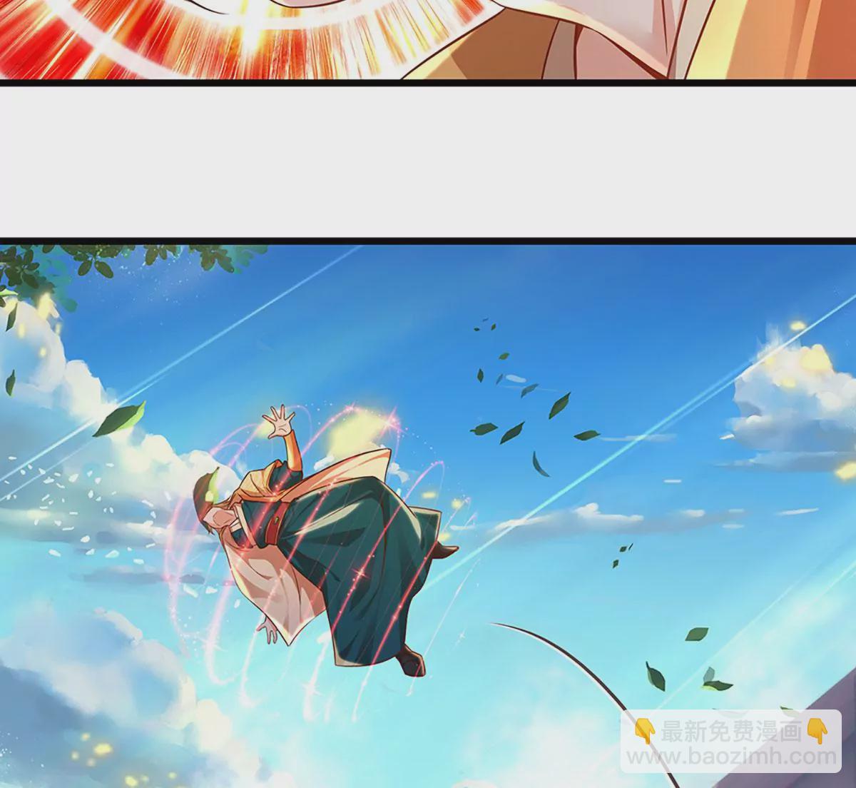 第56话 以多欺少，黄老现身36