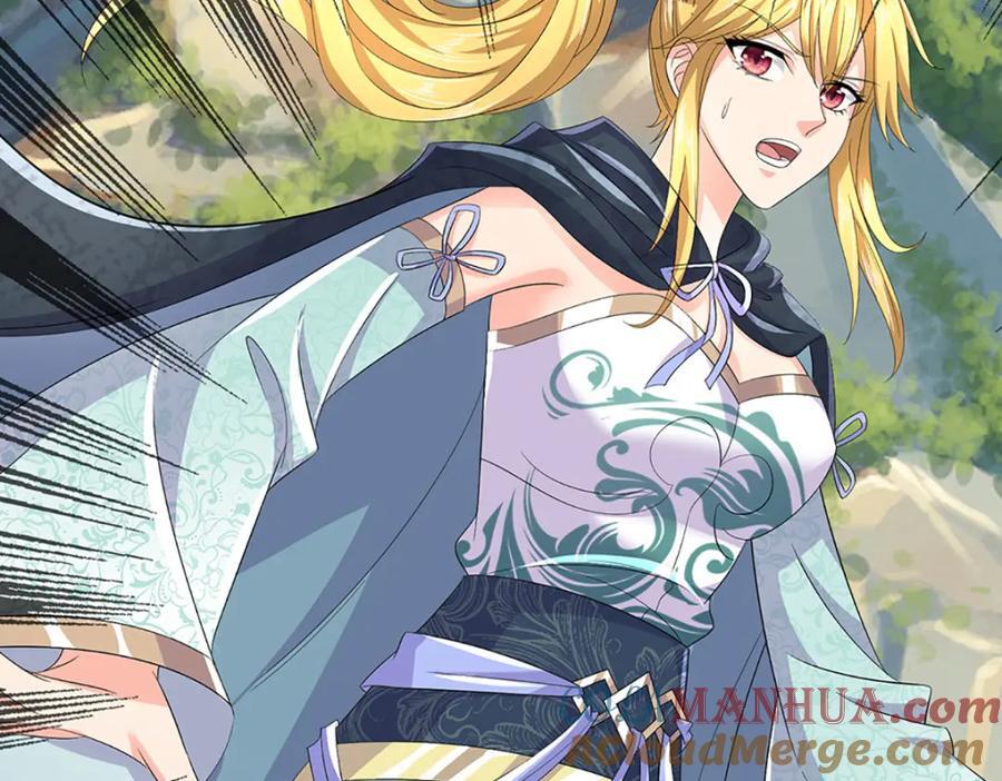 第265话 妖丹盛宴20