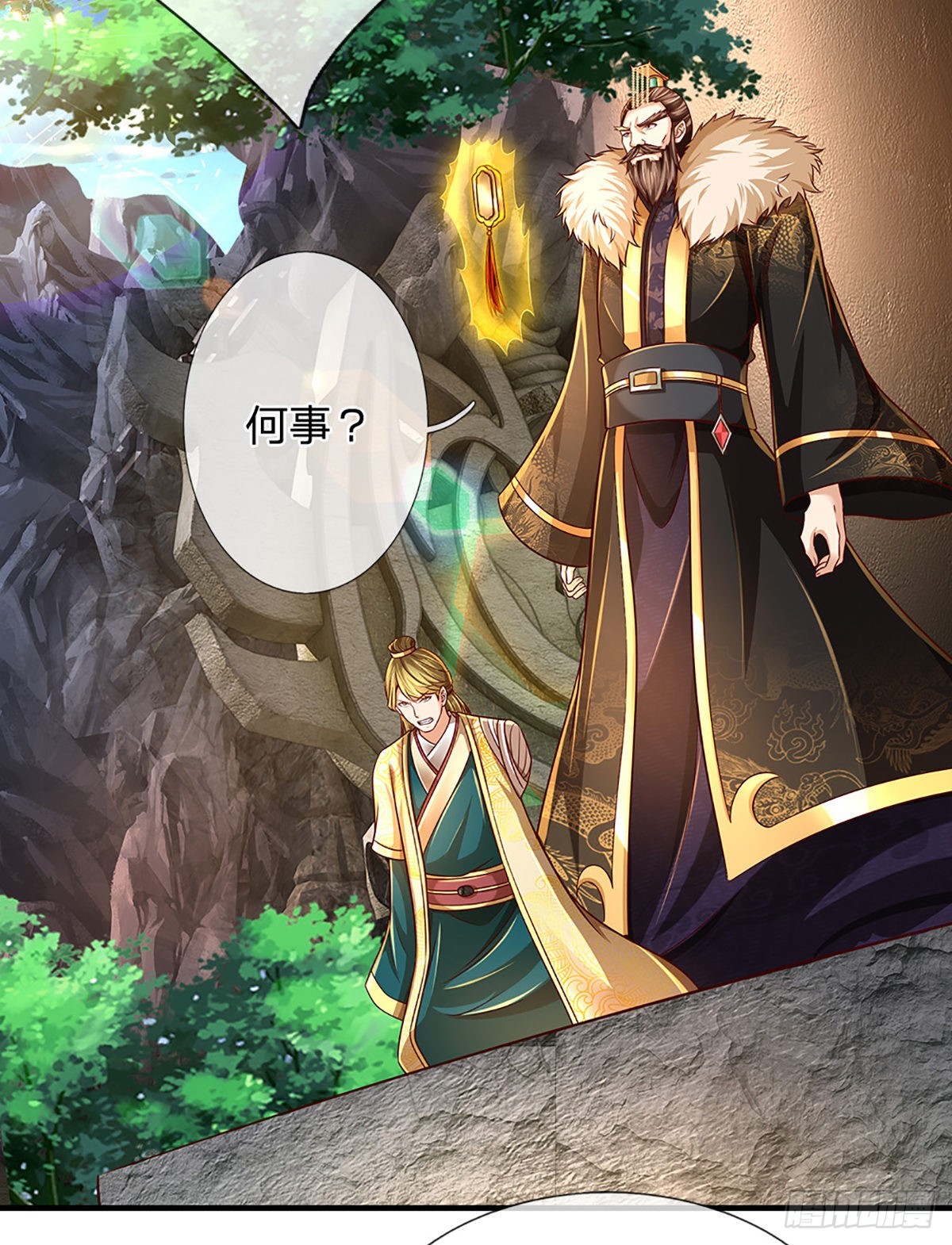 第173话 何谓绝望，神子霸气12