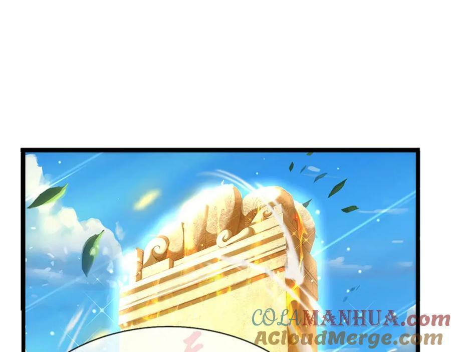 第242话 十神子的实力32
