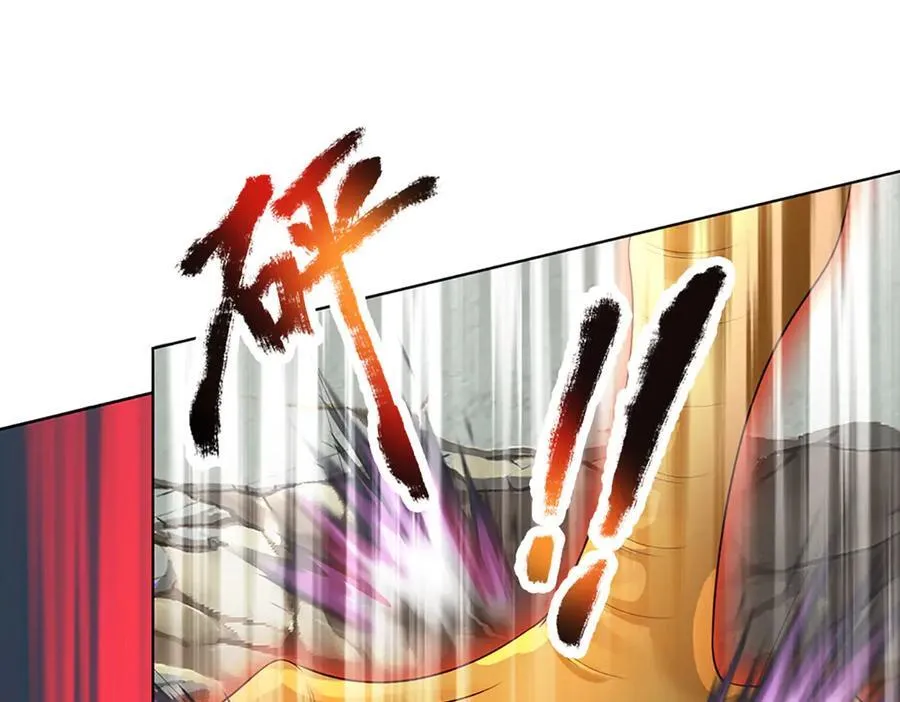 第316话 神王蛟龙，胜之不武39