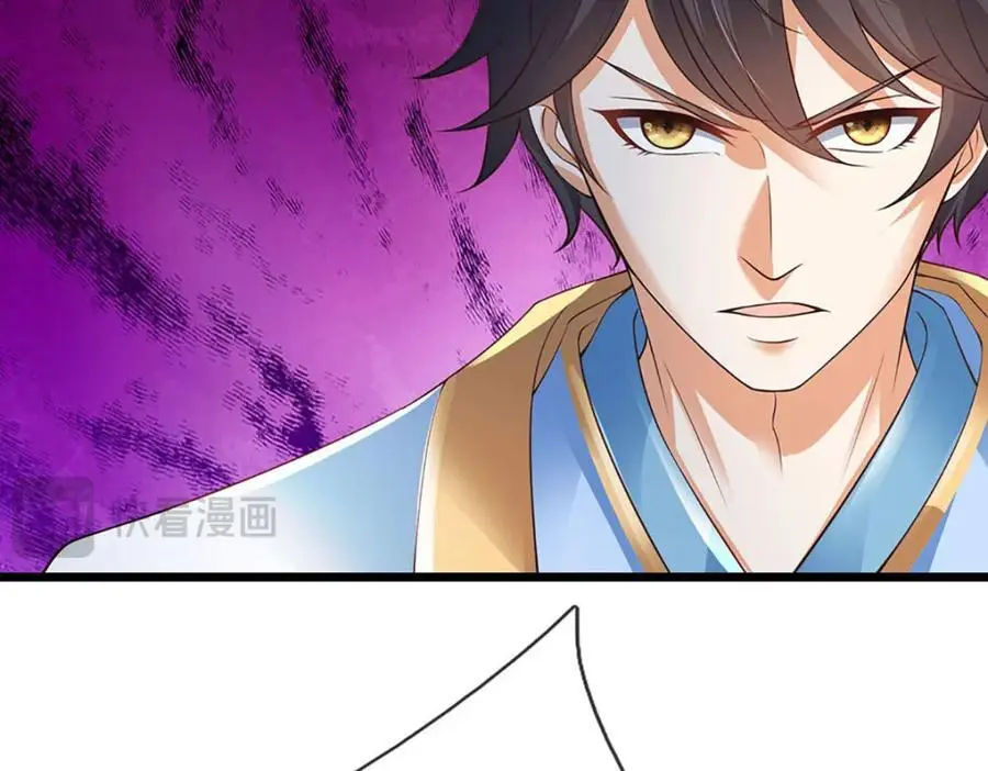 第285话 沦为人质，天书神法23