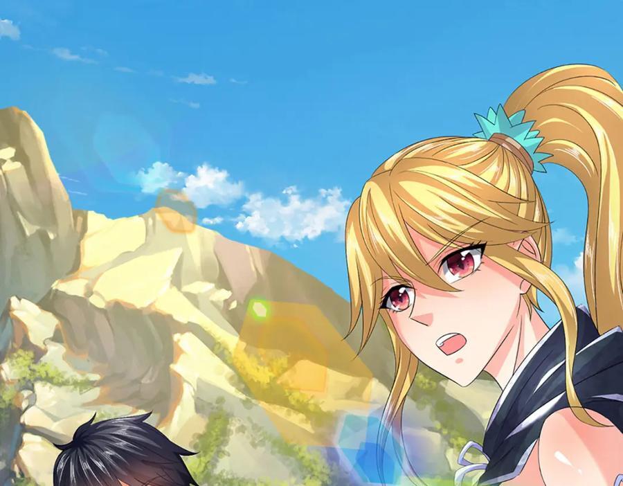 第265话 妖丹盛宴75