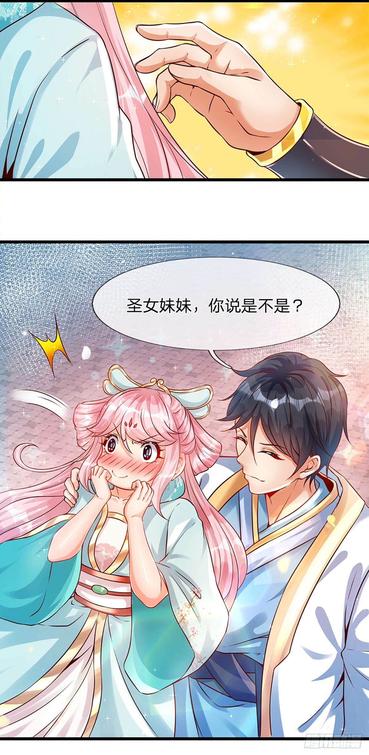 第4话 云崖石刻29