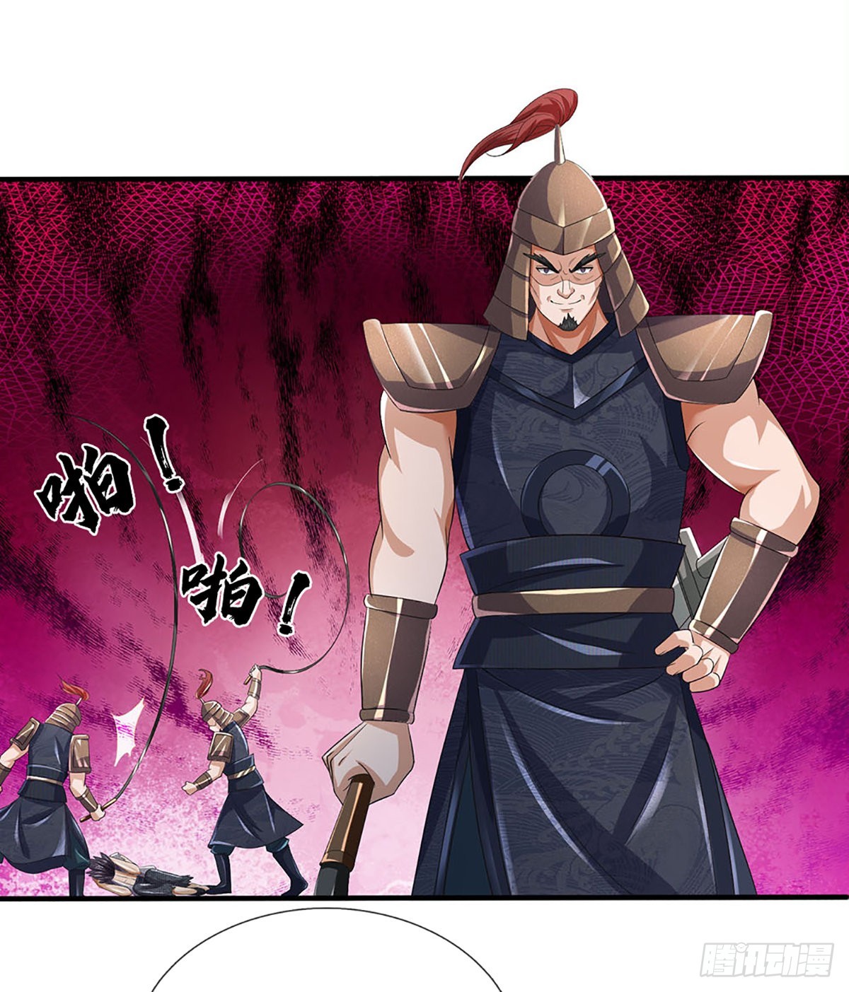 第171话 委屈求全，变本加厉40