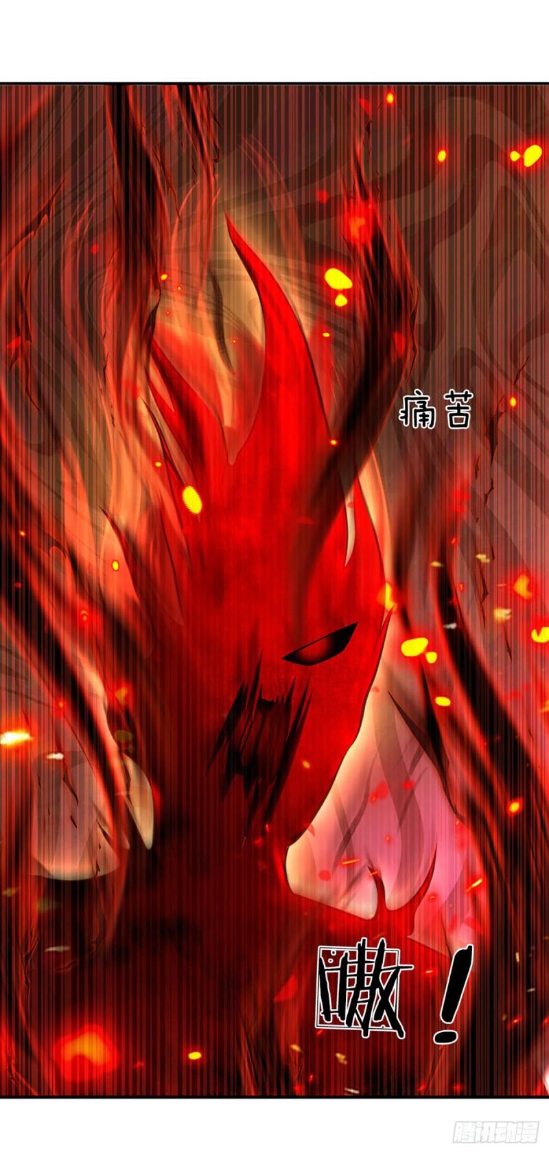 第92话 邪物作祟，绝不一般15