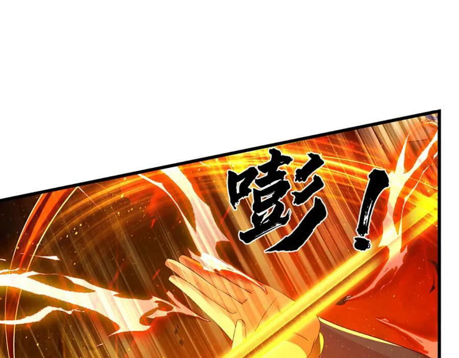 第231话 神碑镇压，尘埃落定87