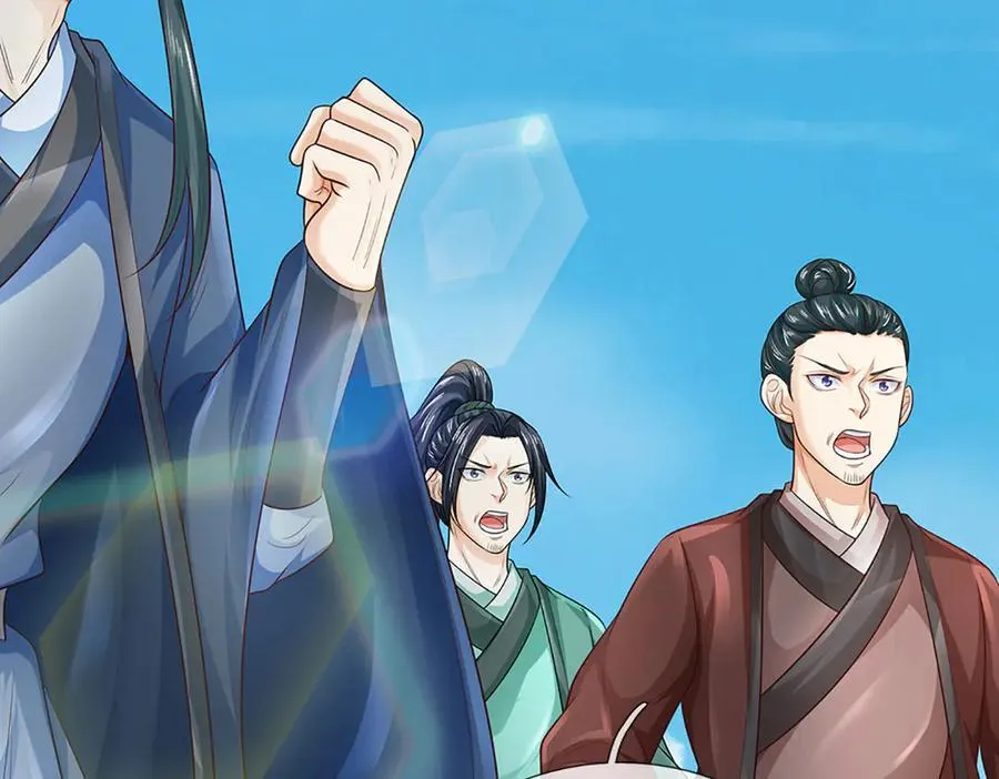第316话 神王蛟龙，胜之不武65