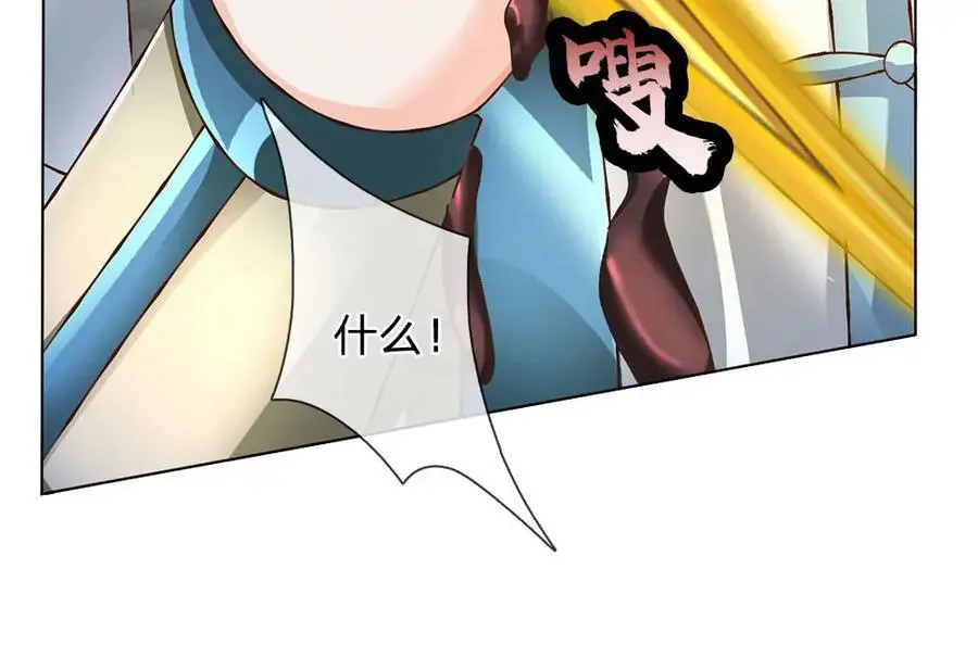 第294话 领域之内我无敌59