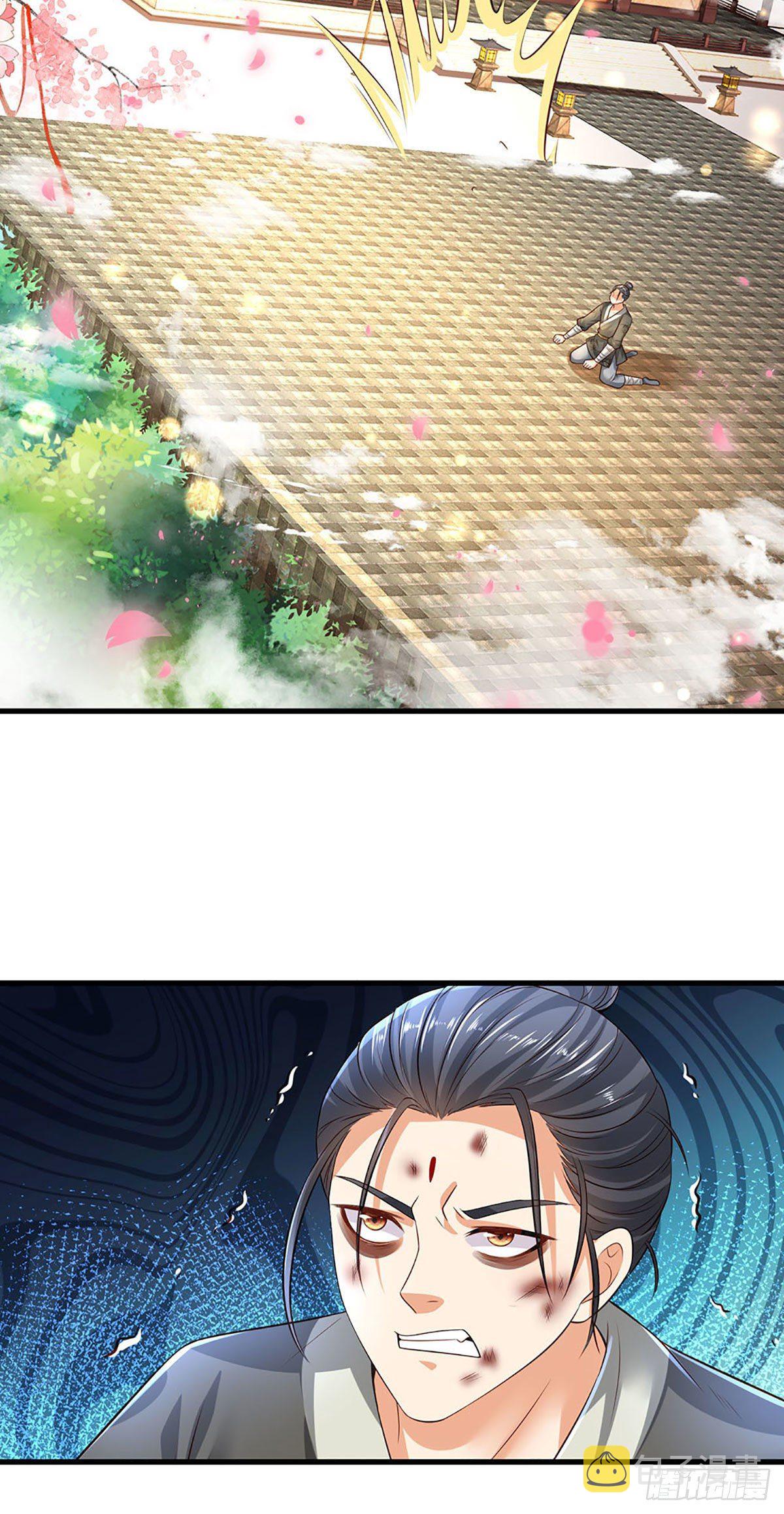 第126话 不一样的秦书26