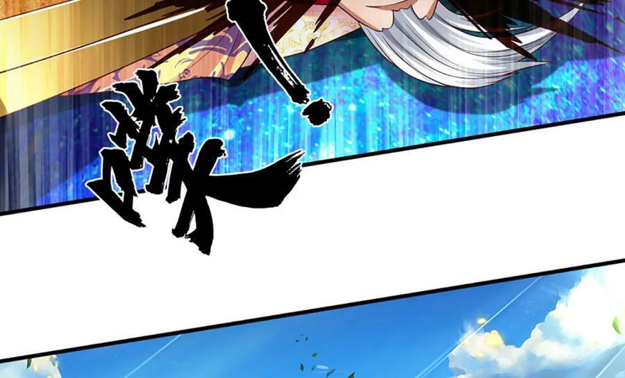 第231话 神碑镇压，尘埃落定102