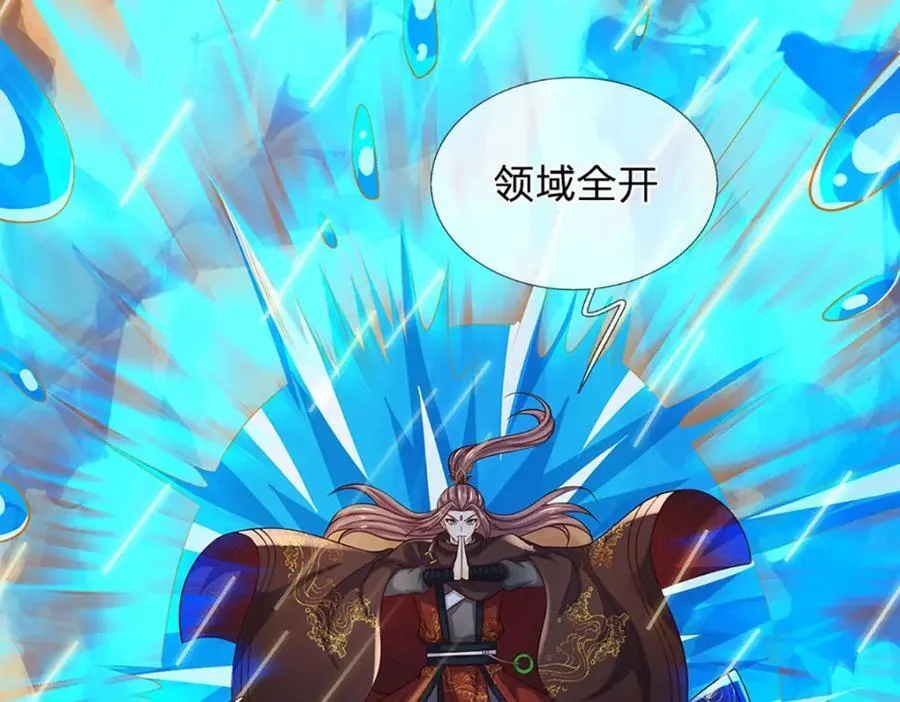 第295话 一败涂地，召唤书灵22