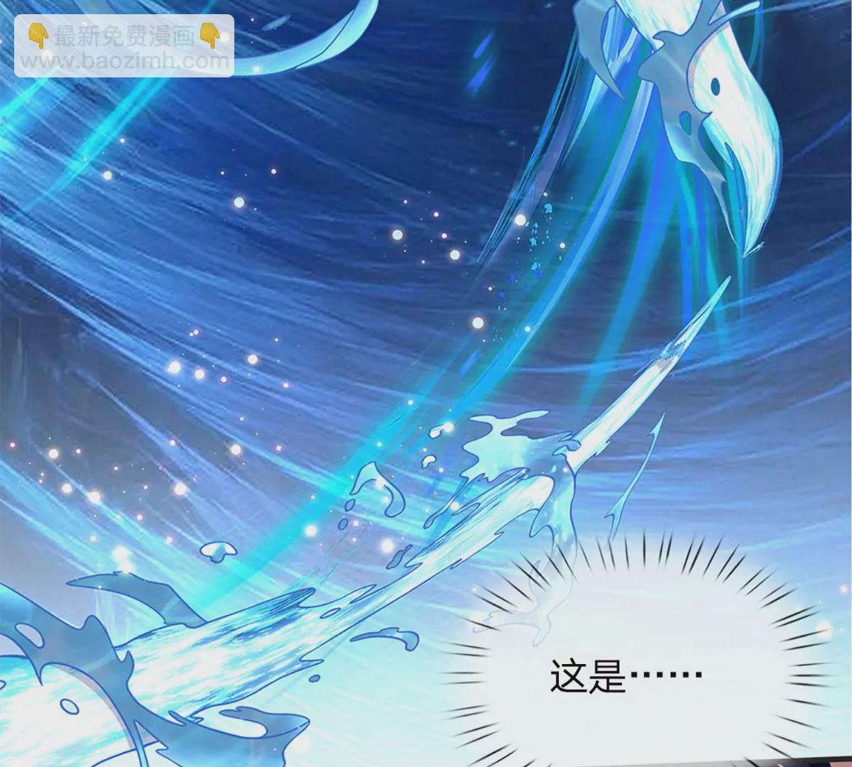 第85话 神魂种子，收益颇丰58