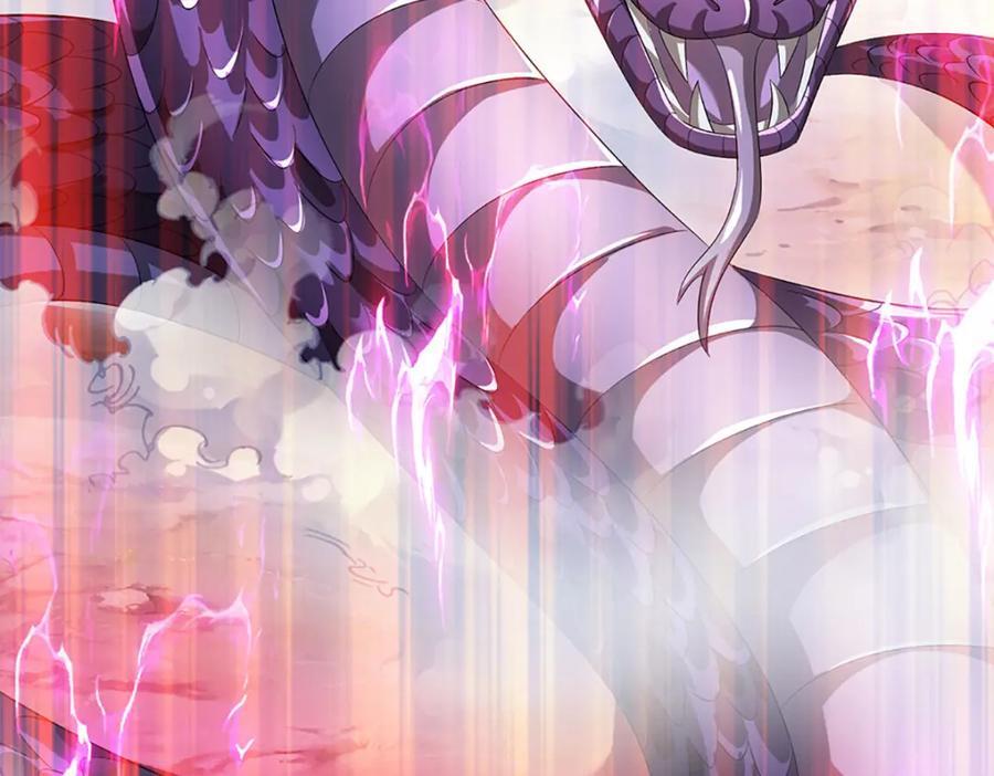 第265话 妖丹盛宴81
