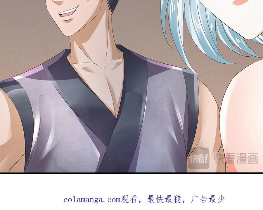 第310话 将计就计，背后之人113