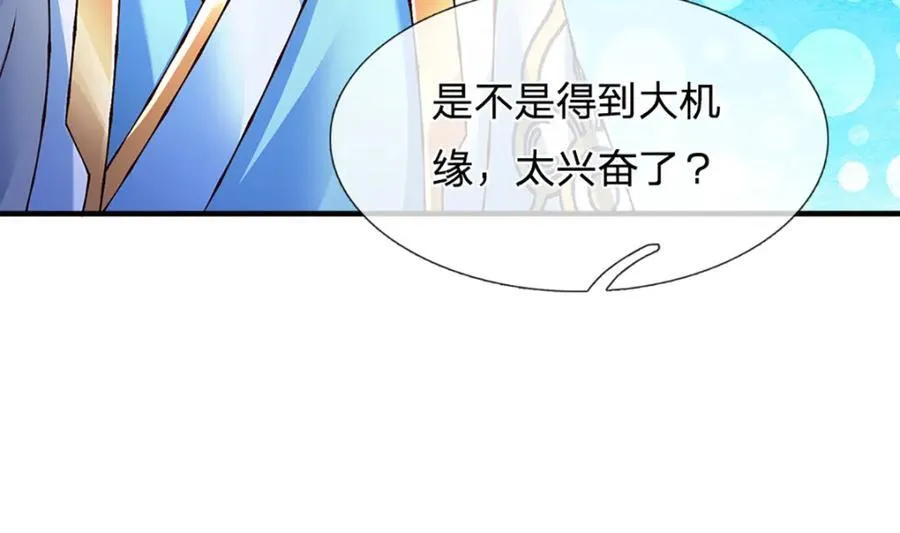 第302话 终究是徒劳86