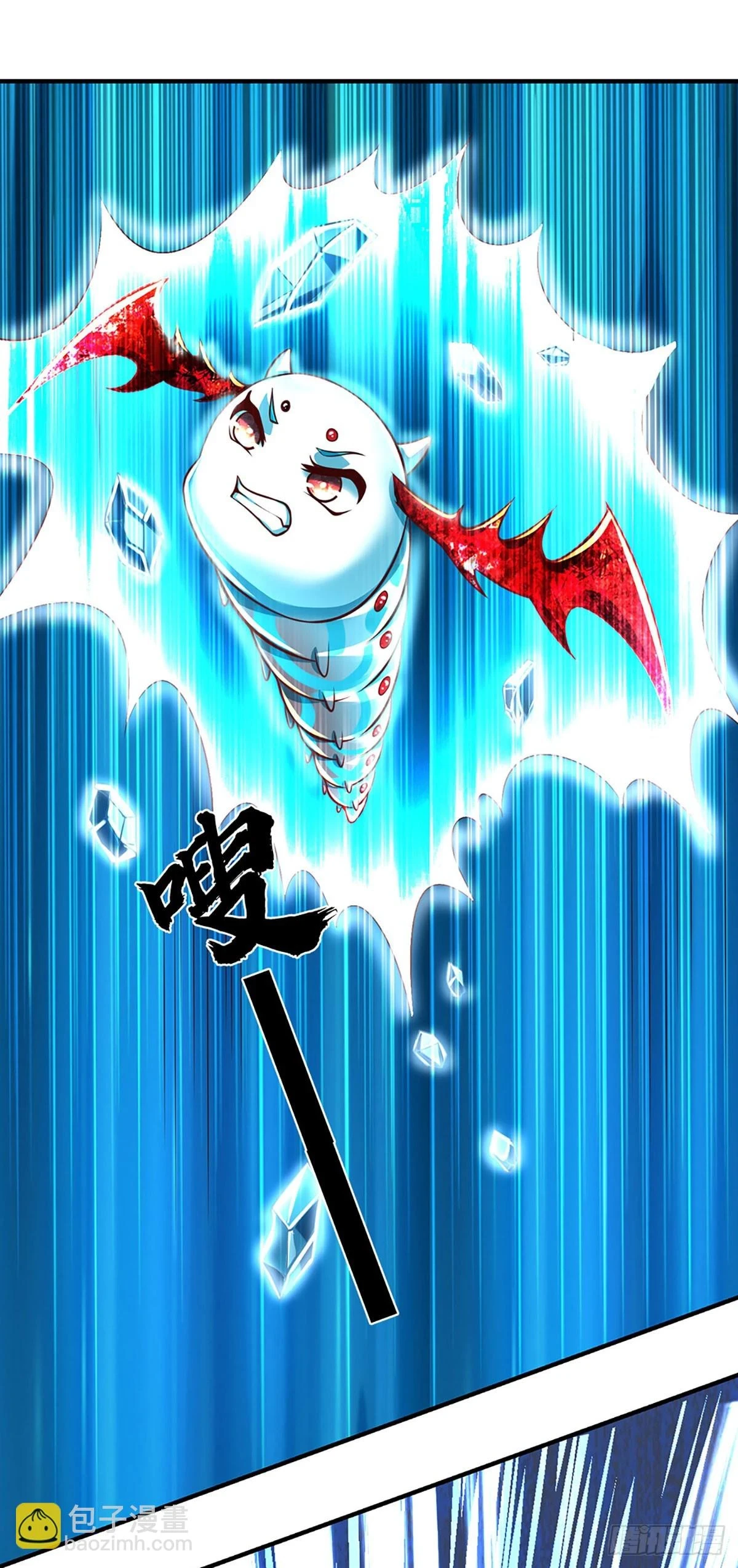 第206话 凶猛雷劫，神魂化盾10