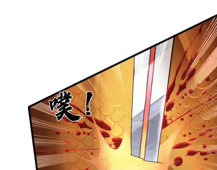 第317话 龙魂牵引，圣兵进阶78