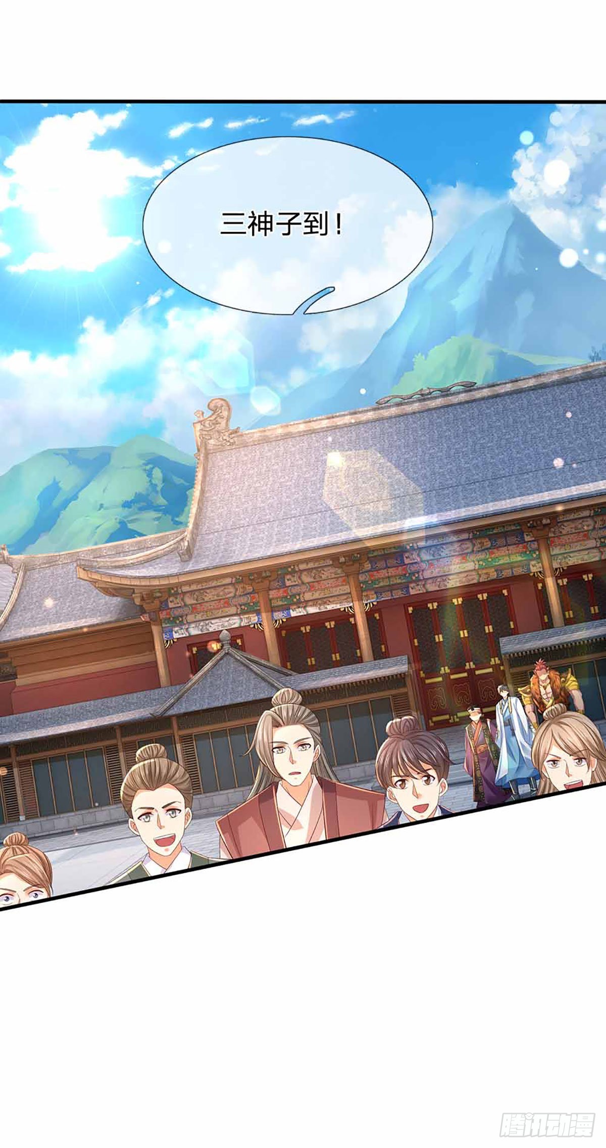 第133话 神子霸气，众人追捧27