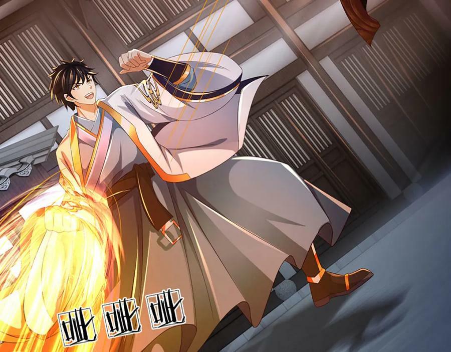 第236话 一拳神子，令人兴奋70