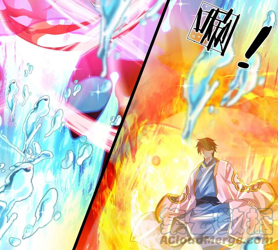第83话 神识蜕变，祖脉之水64