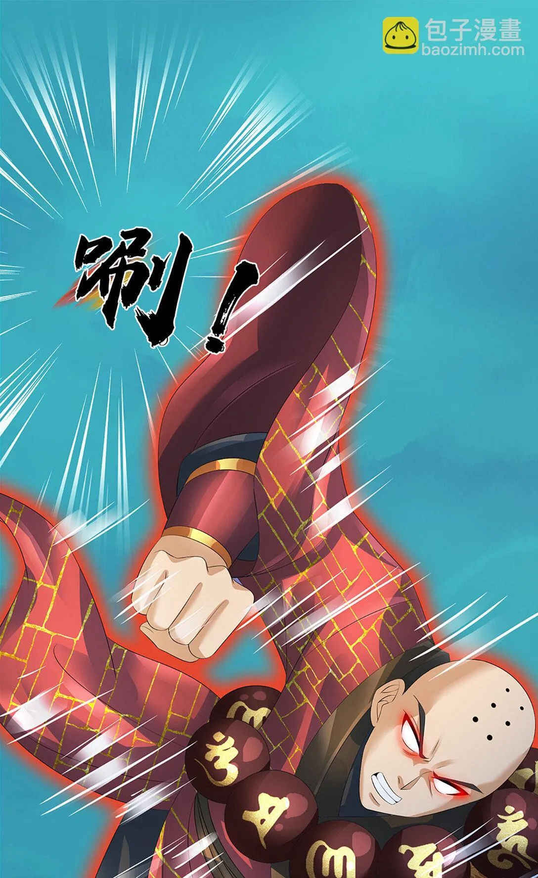 第314话 佛曰：不可说！37