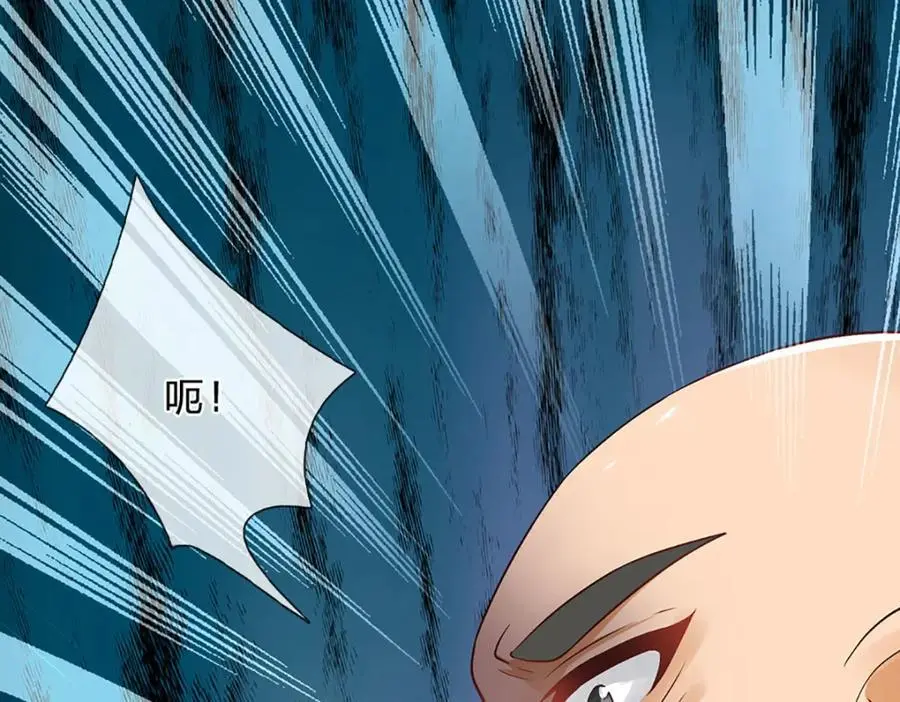 第290话 不知所踪，悉数被俘54
