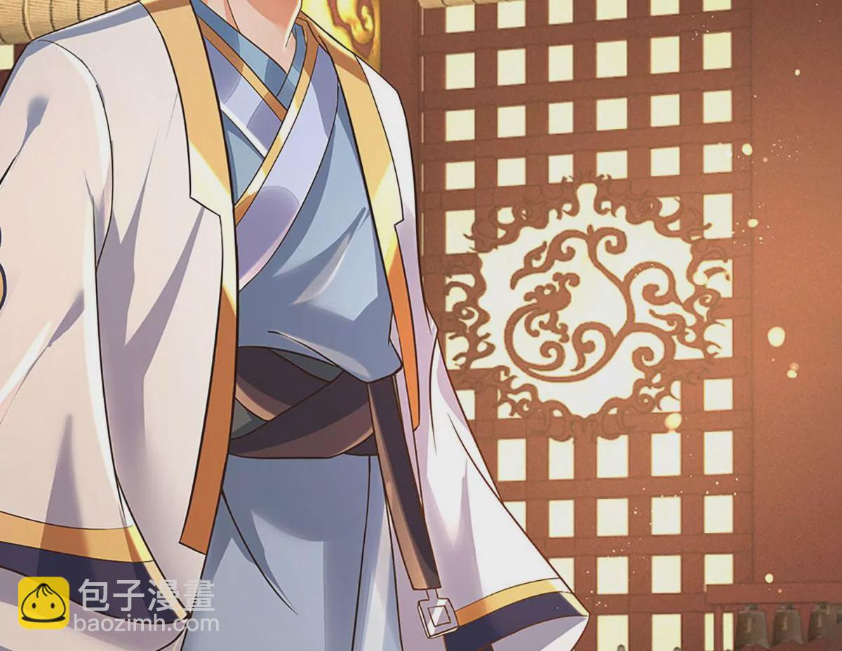 第95话 真正不死药，逆天改命20