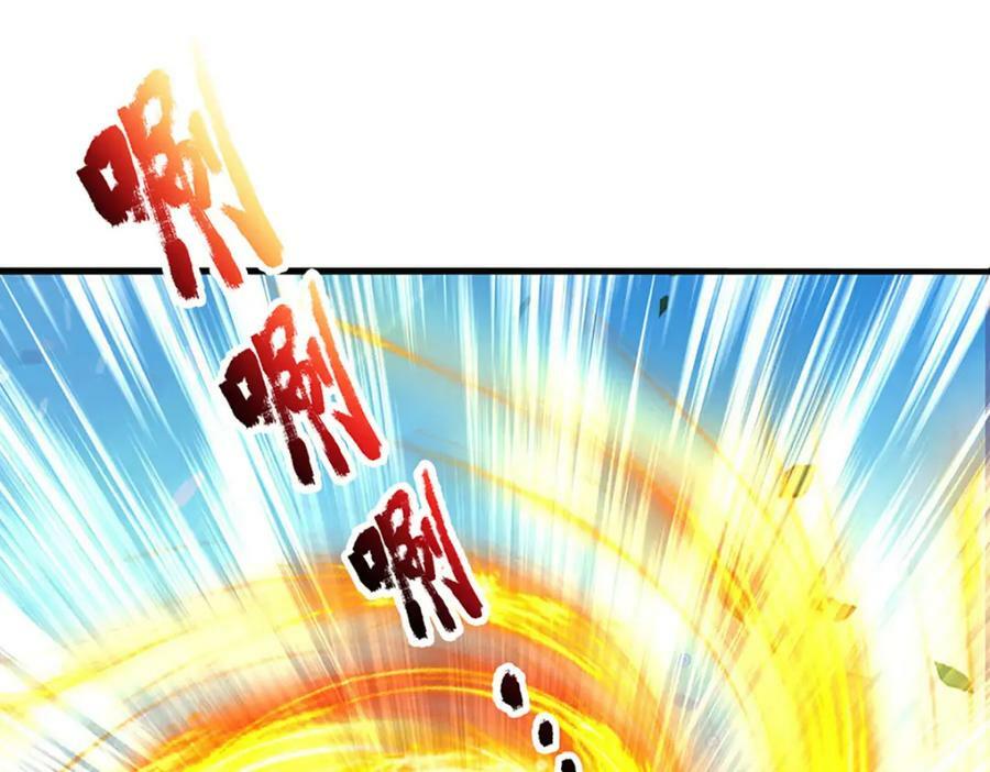 第233话 地主之谊，不好预感49