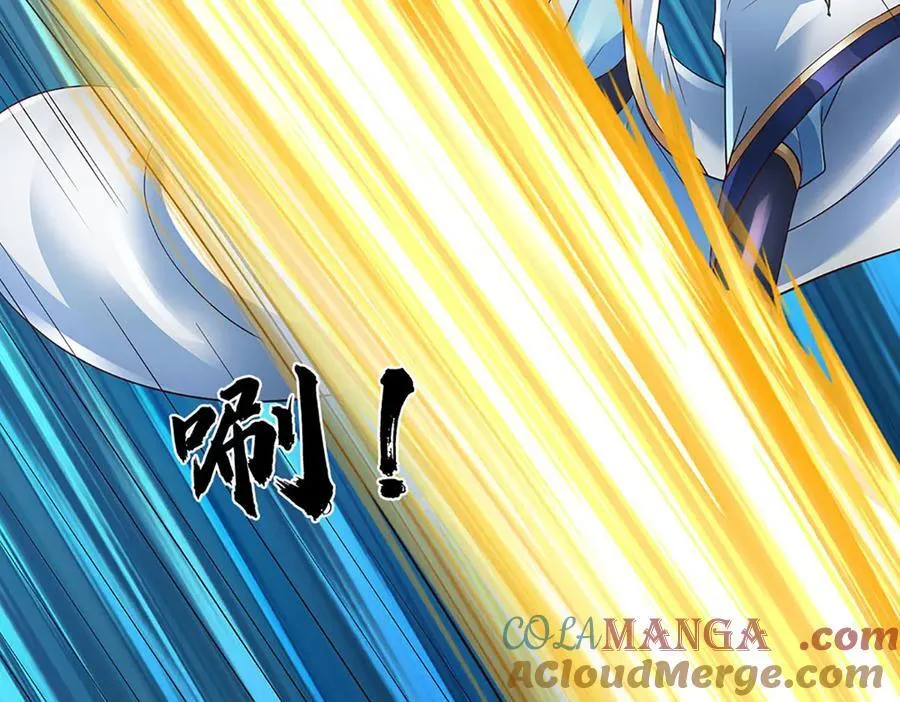 第318话 今日因果，彻底斩断44