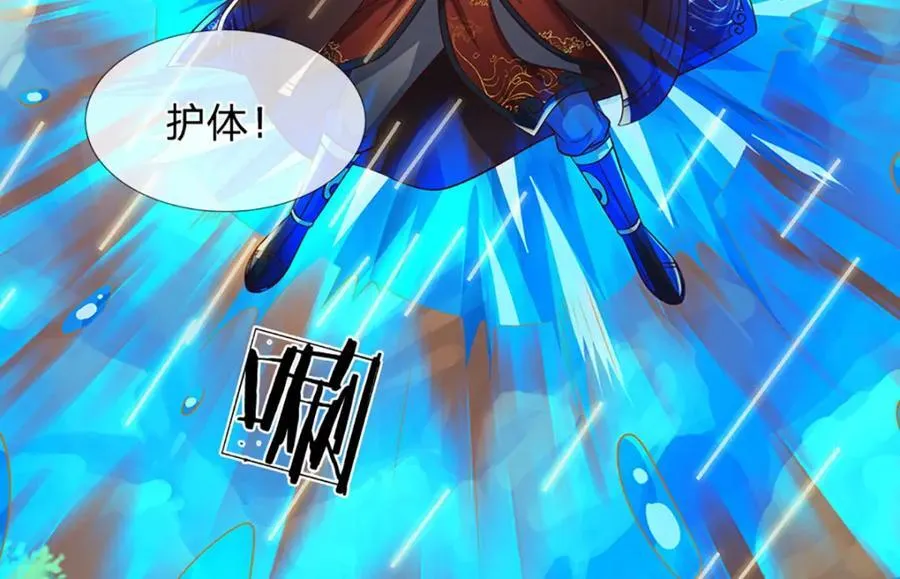 第295话 一败涂地，召唤书灵23