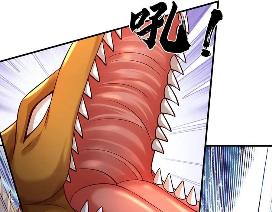 第316话 神王蛟龙，胜之不武82