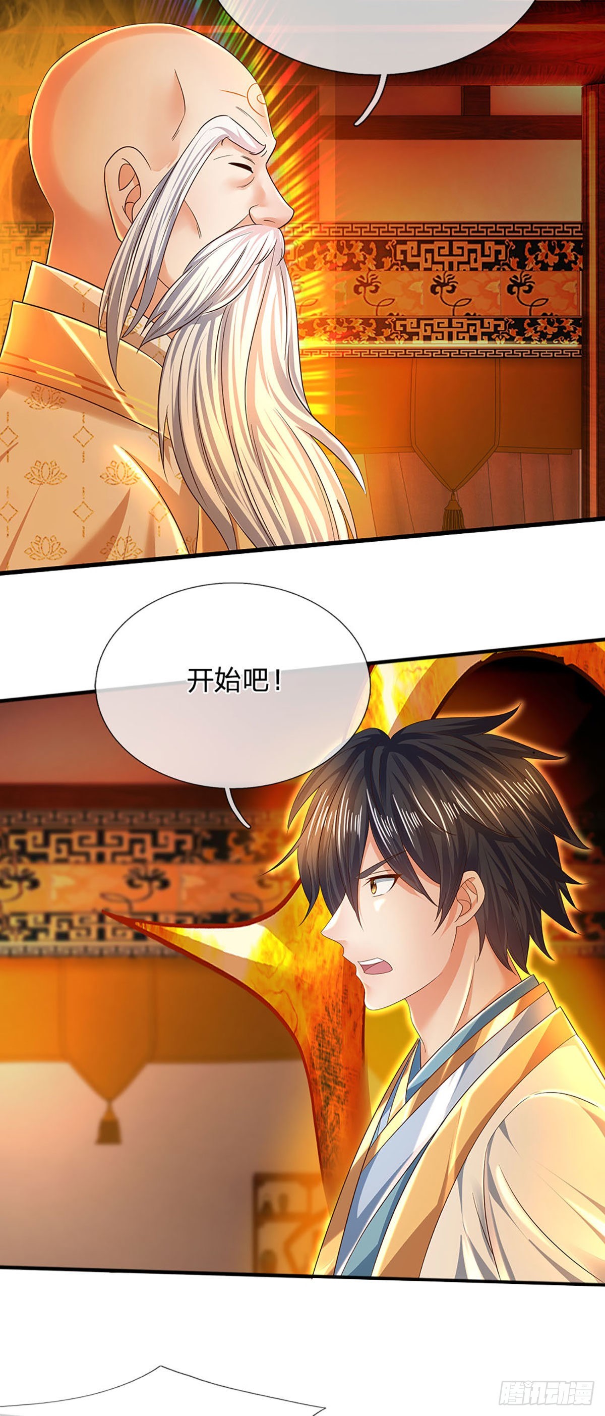 第156话 骨针入体，神体融合11