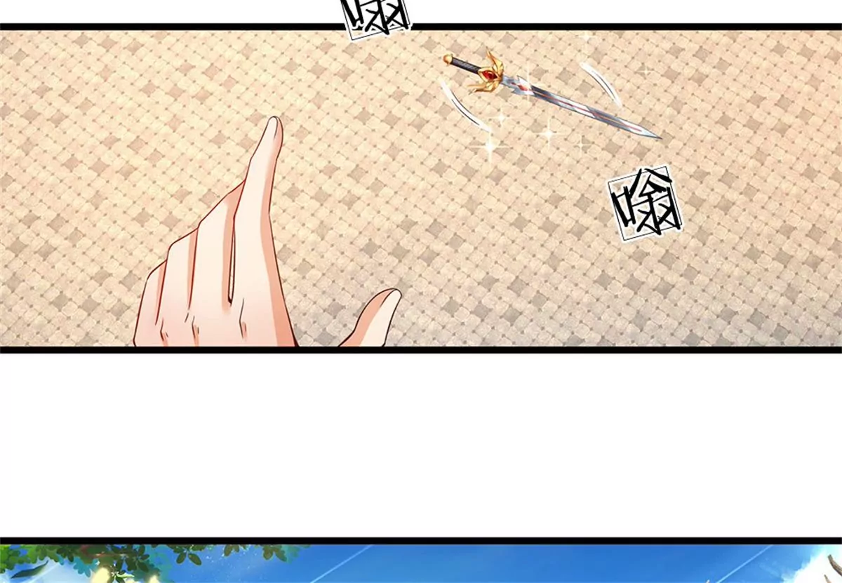第51话 拿什么买命41