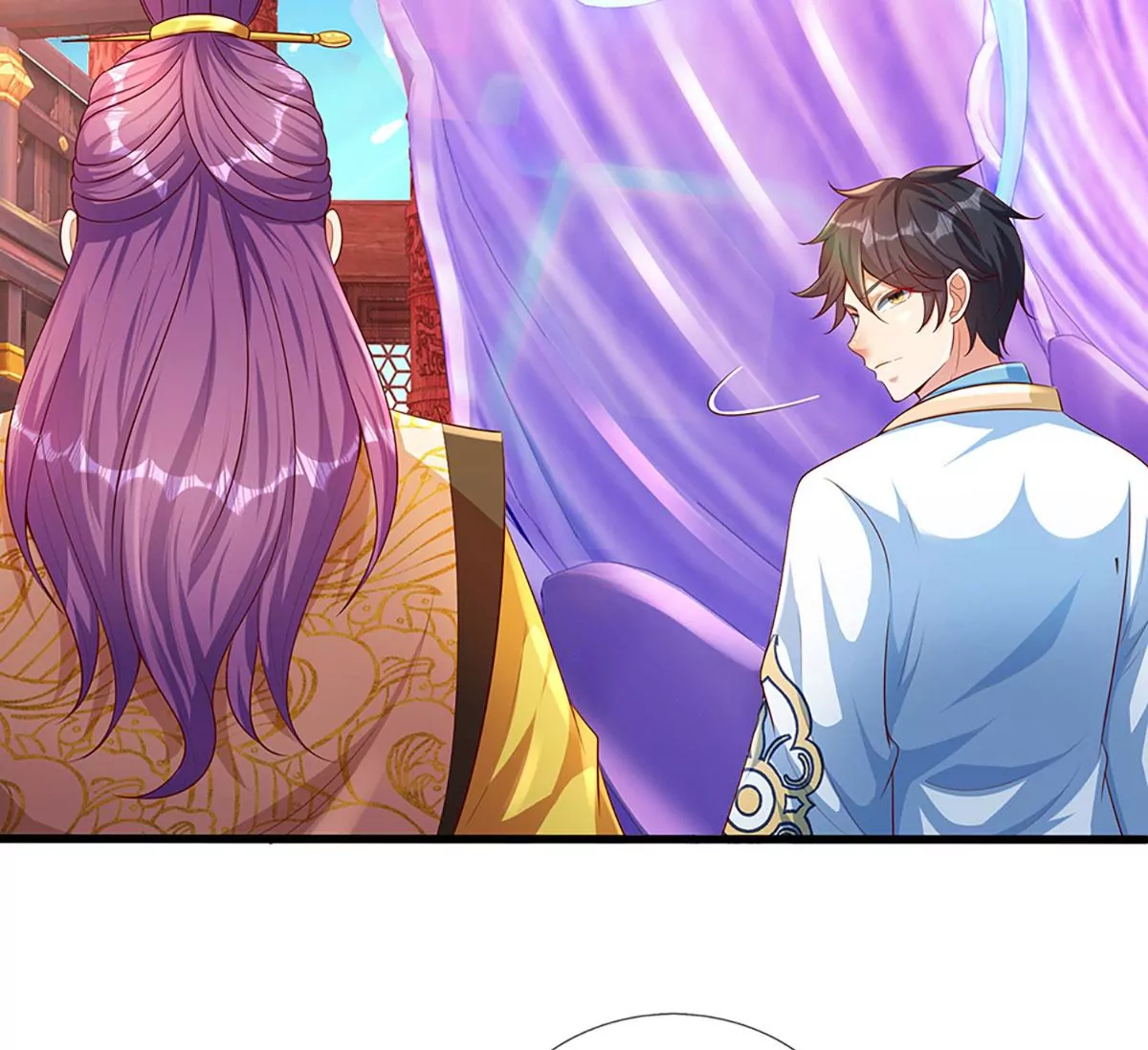 第59话 纳元护身，激将无用53