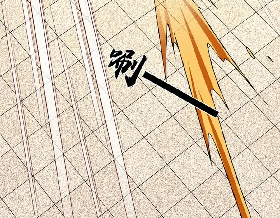 第288话 书灵殿现世9