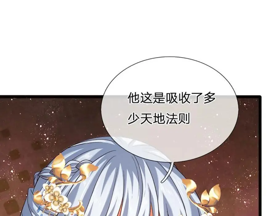第292话 我死也不会说的53