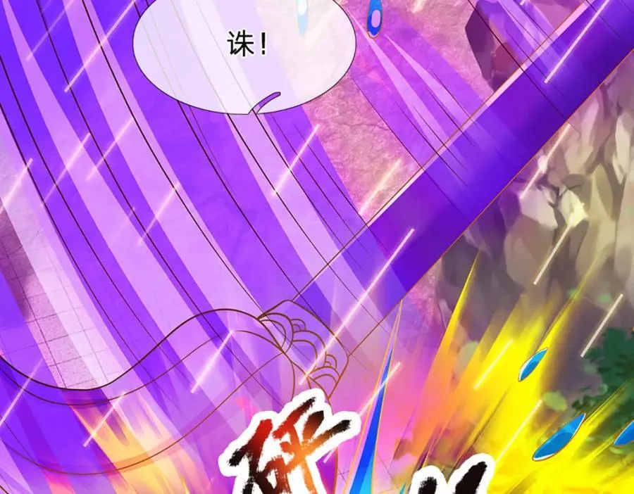 第295话 一败涂地，召唤书灵29