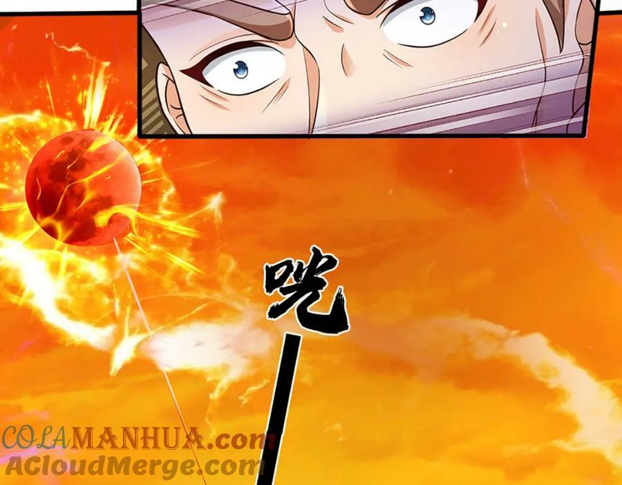 第254话 这里我说了算！15