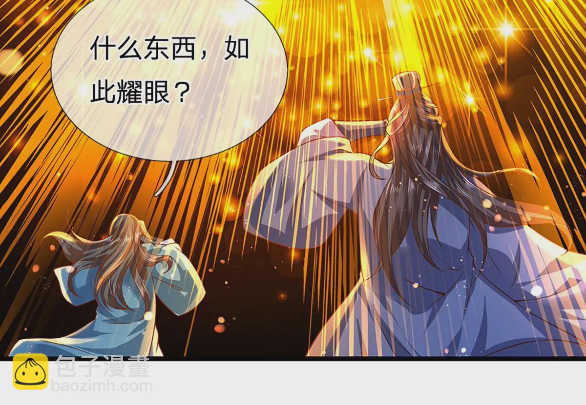 第76话 帝路消失，闪耀归来47