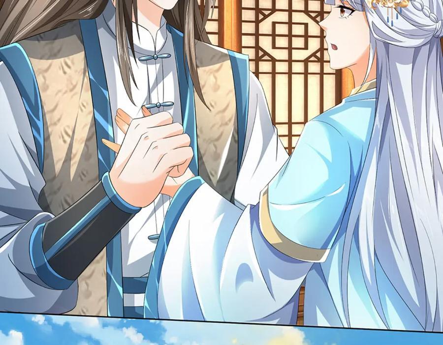 第275话 灵雨虹桥，大帝种子22