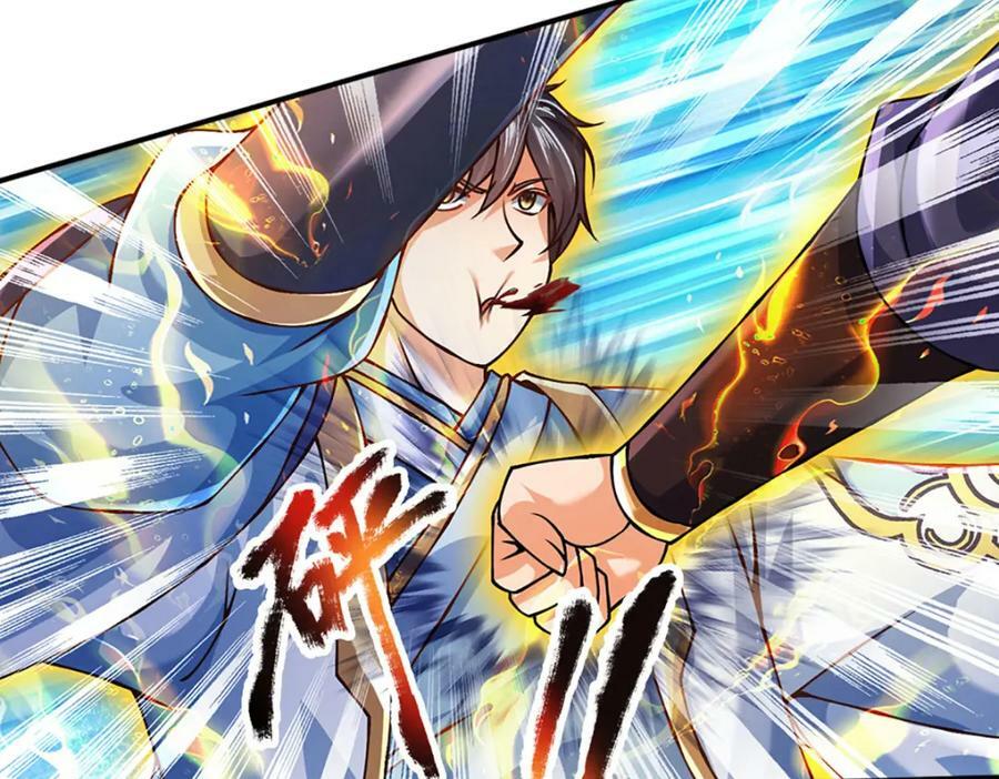 第251话 不坠秦伐天之名23