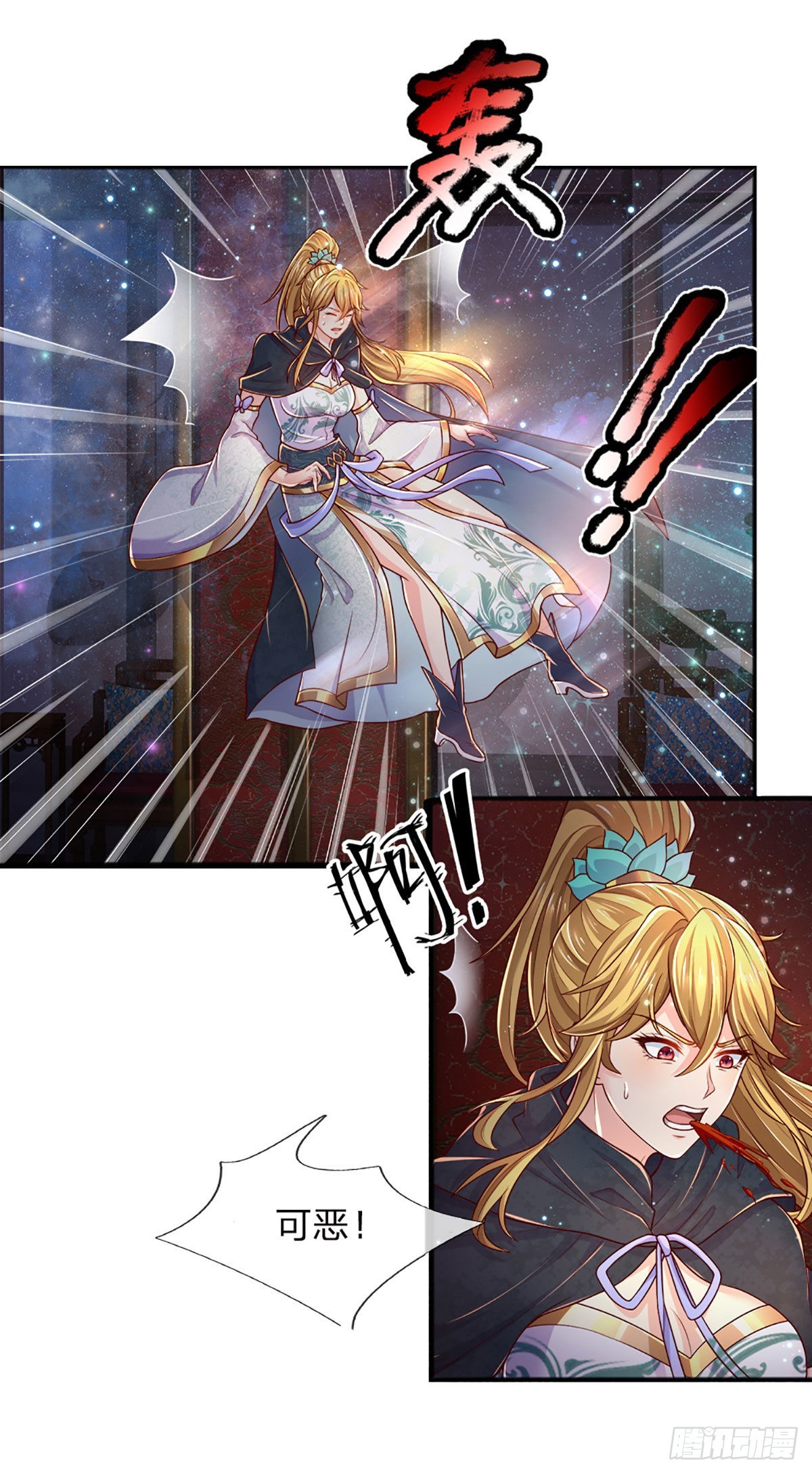 第136话 突然反转，蠢钝如猪21