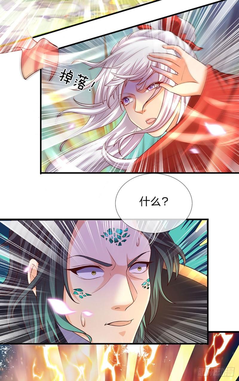第89话 拼尽全力，显露身份11