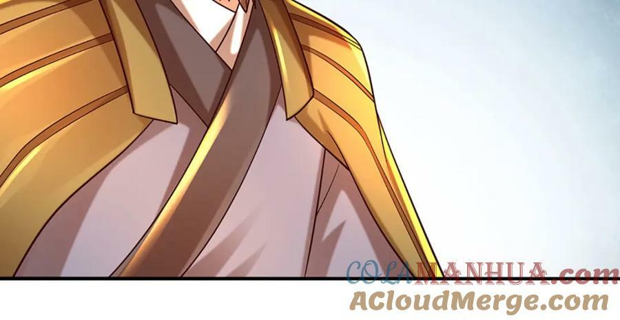第255话 真正的羽化大帝32