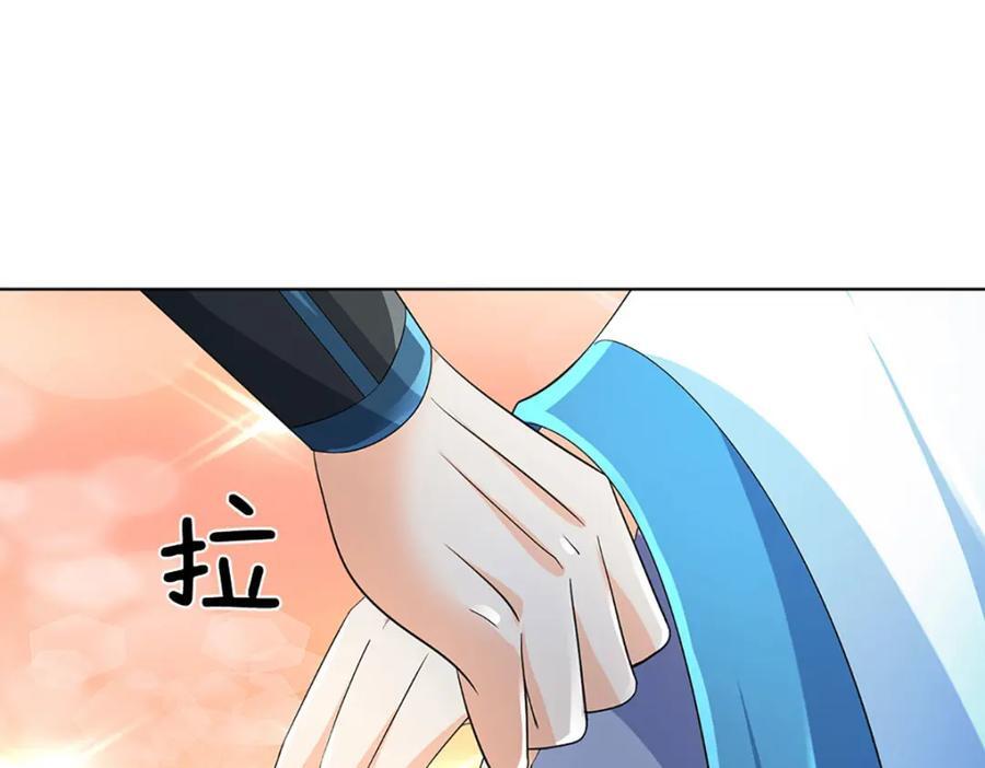 第275话 灵雨虹桥，大帝种子19