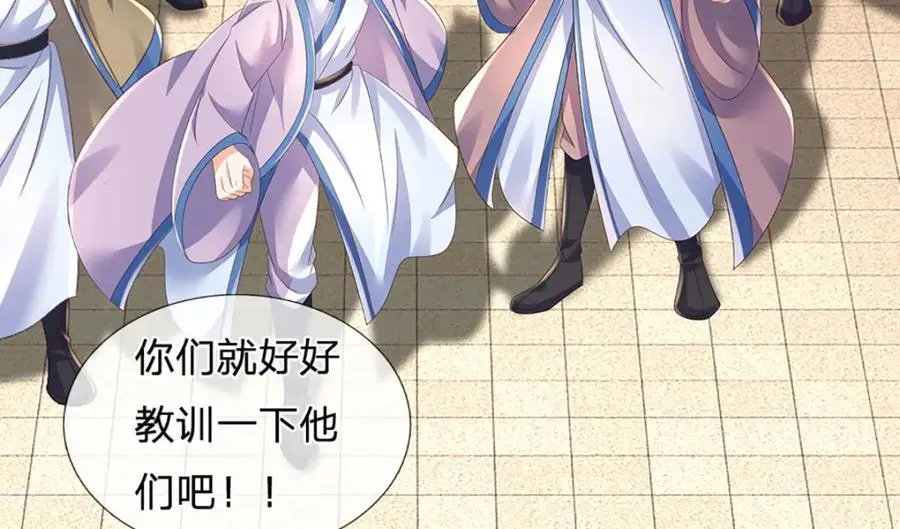 第286话 院前叫嚣，天书神算53