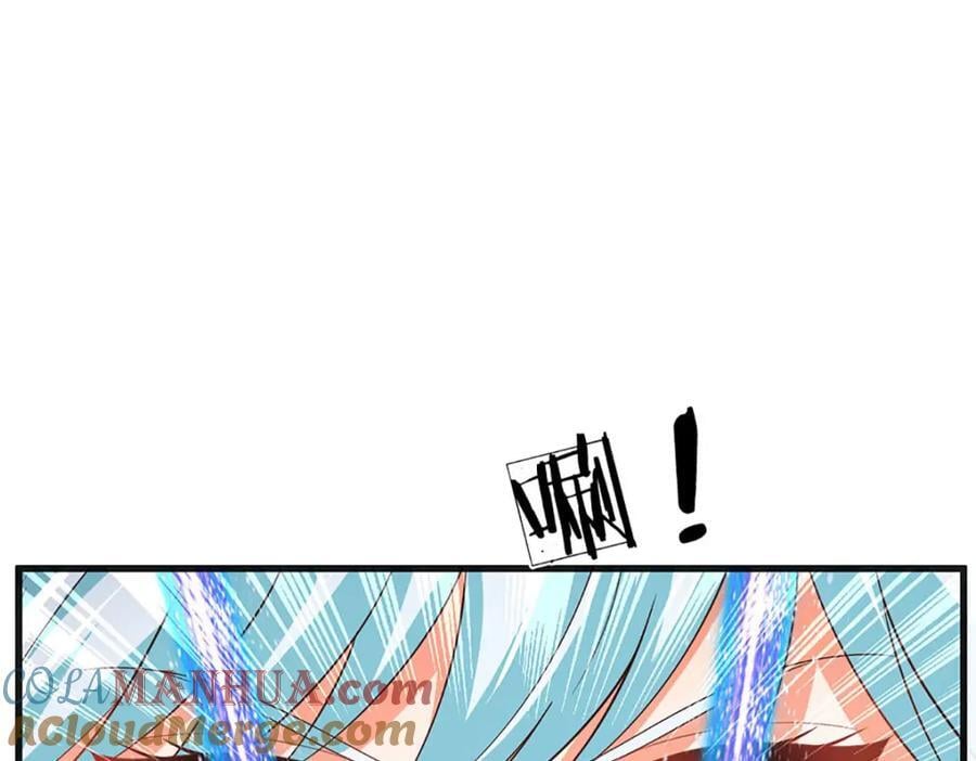 第263话 王之烈焰24