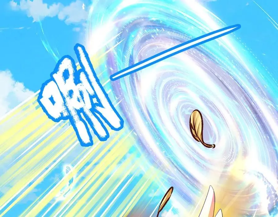 第307话 天骄榜黑幕47